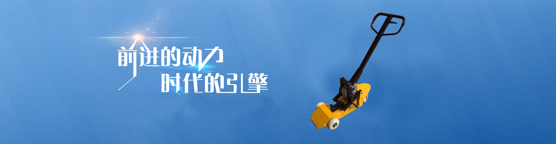 品質(zhì)保證